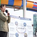 케이항공레저여행