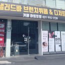 하임토빔 이미지