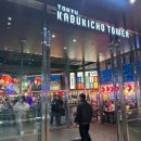 와바게임장 이미지