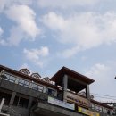 좌구산휴양림 명상의집 이미지