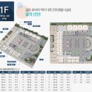 평촌아이에스비즈타워 이미지