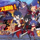 빙그레 PC 이미지