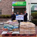 농협살미 이미지