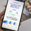 빅럭키클럽 이미지