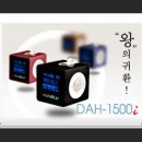 현원유통