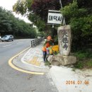 부산과학고등학교 이미지