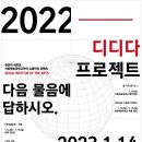 서울예술대학교 이미지