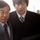 방가방가