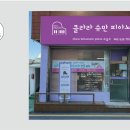 클라라피아노전문학원 이미지