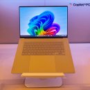 정의로 | 가벼움의 새로운 정의, ASUS 노트북 신제품 런칭이벤트 후기