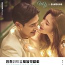 위드유플러스 이미지