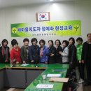 북신동사무소 이미지