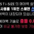 오장전자 이미지