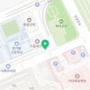 목동즐거운약국 이미지