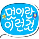 신원동-12 이미지