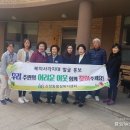 신장동행정복지센터 이미지