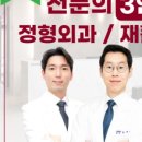 화곡역 7번출구 이미지