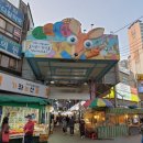 가좌시장 이미지