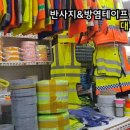 청오상사 이미지