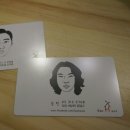 성일헤어샵
