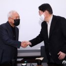 새시대 이미지