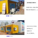 신우메디 이미지
