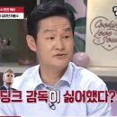 꼬랑지 이미지