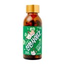 선플라워아트