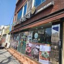 본래순대 인천송림점 이미지