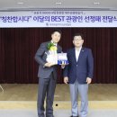㈜호텔신라 제주호텔 이미지