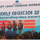 레고로봇학원 창의적 성장을 이끄는 로봇코딩 경험