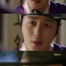 해품달2 이미지