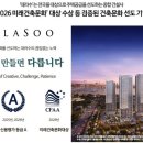 하늘대로2 이미지