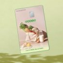 [실천학교] 유기농의 모든것 이미지