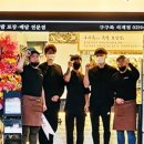 구구족석계역점