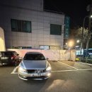 연지동물병원 이미지