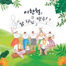 파인프로젝트 이미지