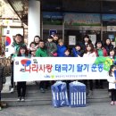 호암직동주민센터 이미지