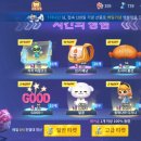 달곰펫 네이버블로그