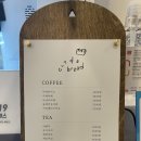 그리다빵(GRIDABREAD) 이미지