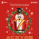 수원-1892 이미지