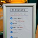 스타벅스 부산대연못골점 이미지