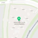 아라이앤씨(주) 이미지