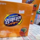 둔산태평양약국 이미지