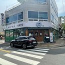 녹산산단외곽 해안 | [간단한 식사] 부산 강서구 신호동맛집, "보배반점 명지점". 하루에 한정 판매하는 통오징어어짬뽕과...