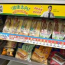 이지김밥 | 대만 이지카드 구매 종류 충전 편의점 간식 세븐일레븐