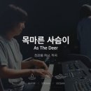 어노인팅 이미지