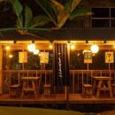 아쯔아쯔료칸 이미지