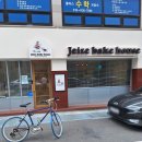 베이크아웃수성 | 대구 수성구 범어동 신상 빵집 제이즈 베이크 하우스