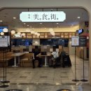 이마트24성서점 이미지